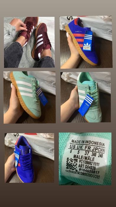 Розпродаж! Кроссовки adidas hamburg,topanga,gazelle