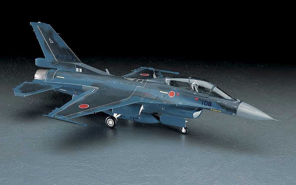 Hasegawa PT29 Mitsubishi F-2B 1/48 model do sklejania