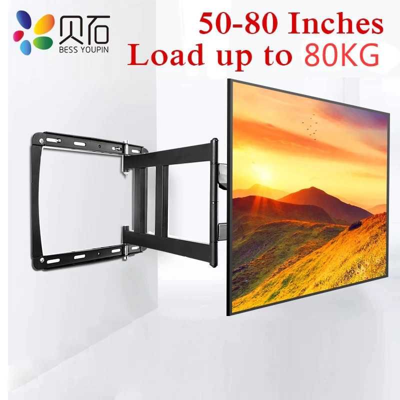 Suporte de parede para TV, LCD de 32" a 80", com peso até 80kg