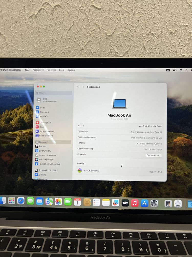 Apple MacBook Air 13 2020 8/256