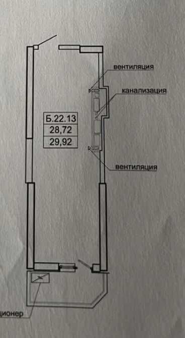 1 Ком. студия в Аркадии ЖК Родос на Генуэзской/ Сады Победы