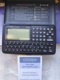 Электронная записная книжка citizen rx5000