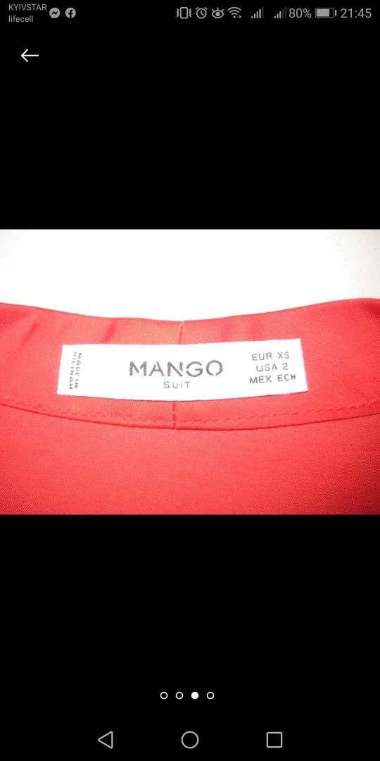 Платье Mango, разм. xs-s