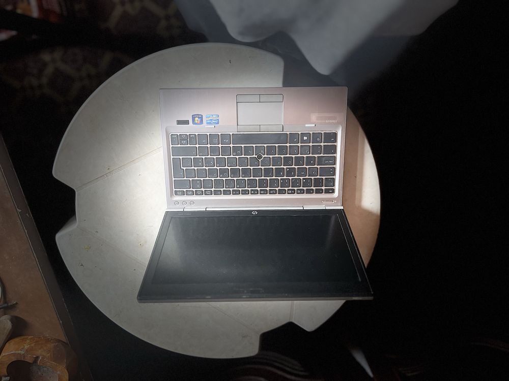 Hp eletibook 2570p