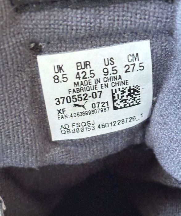 Кроссовки Puma Torrenz SB Puretex