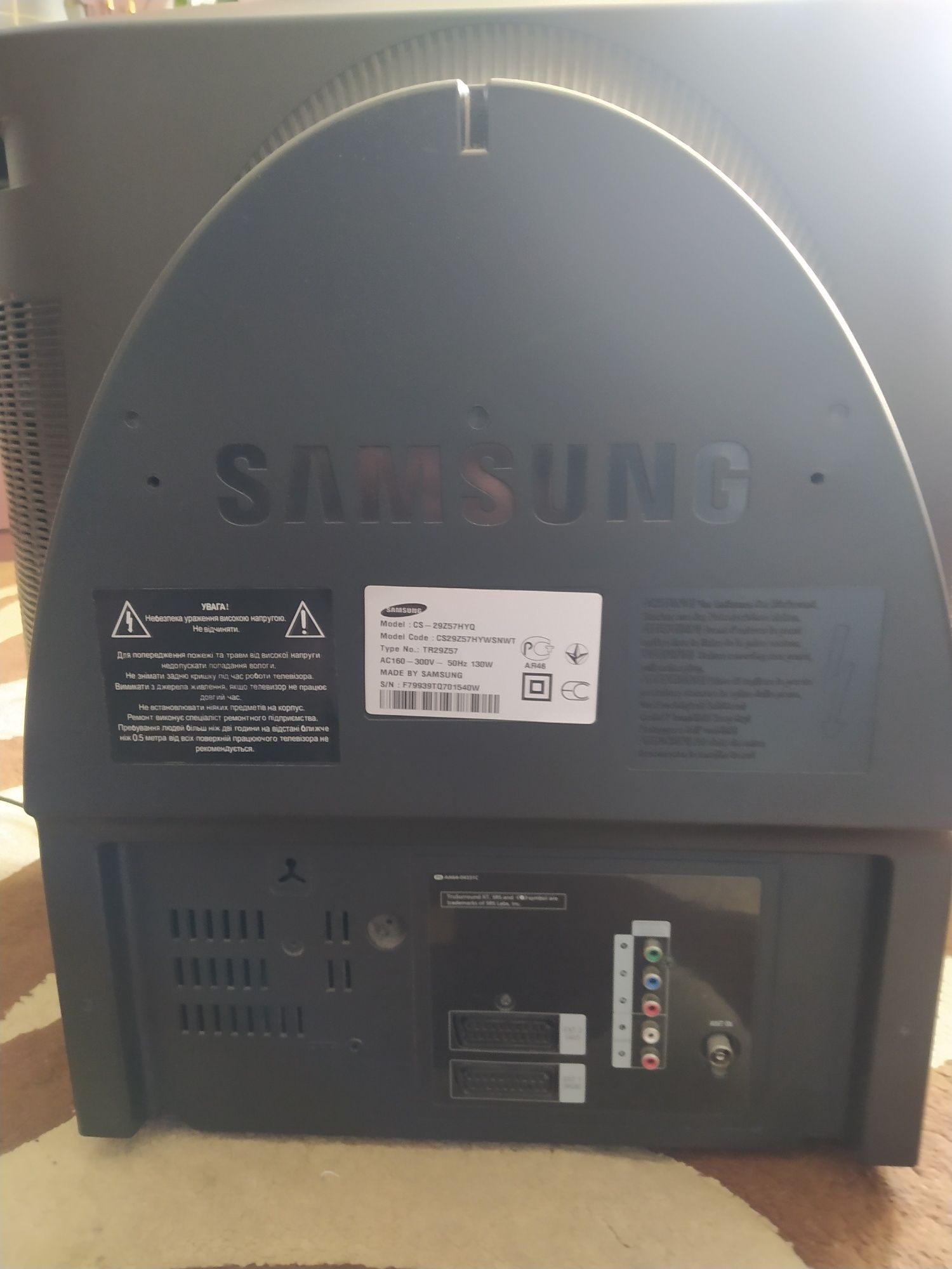 Телевізор Samsung CS-29Z57HYQ