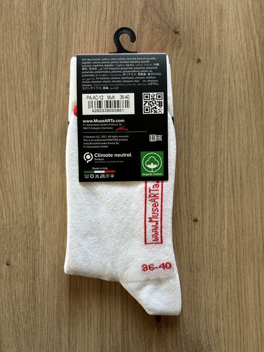 Skarpety MuseARTa rozmiar 36-40