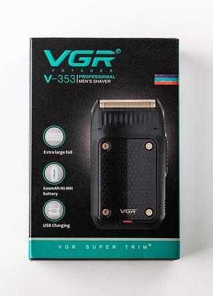Електробритва-шейвер vgr v-353 бездротова, чорна