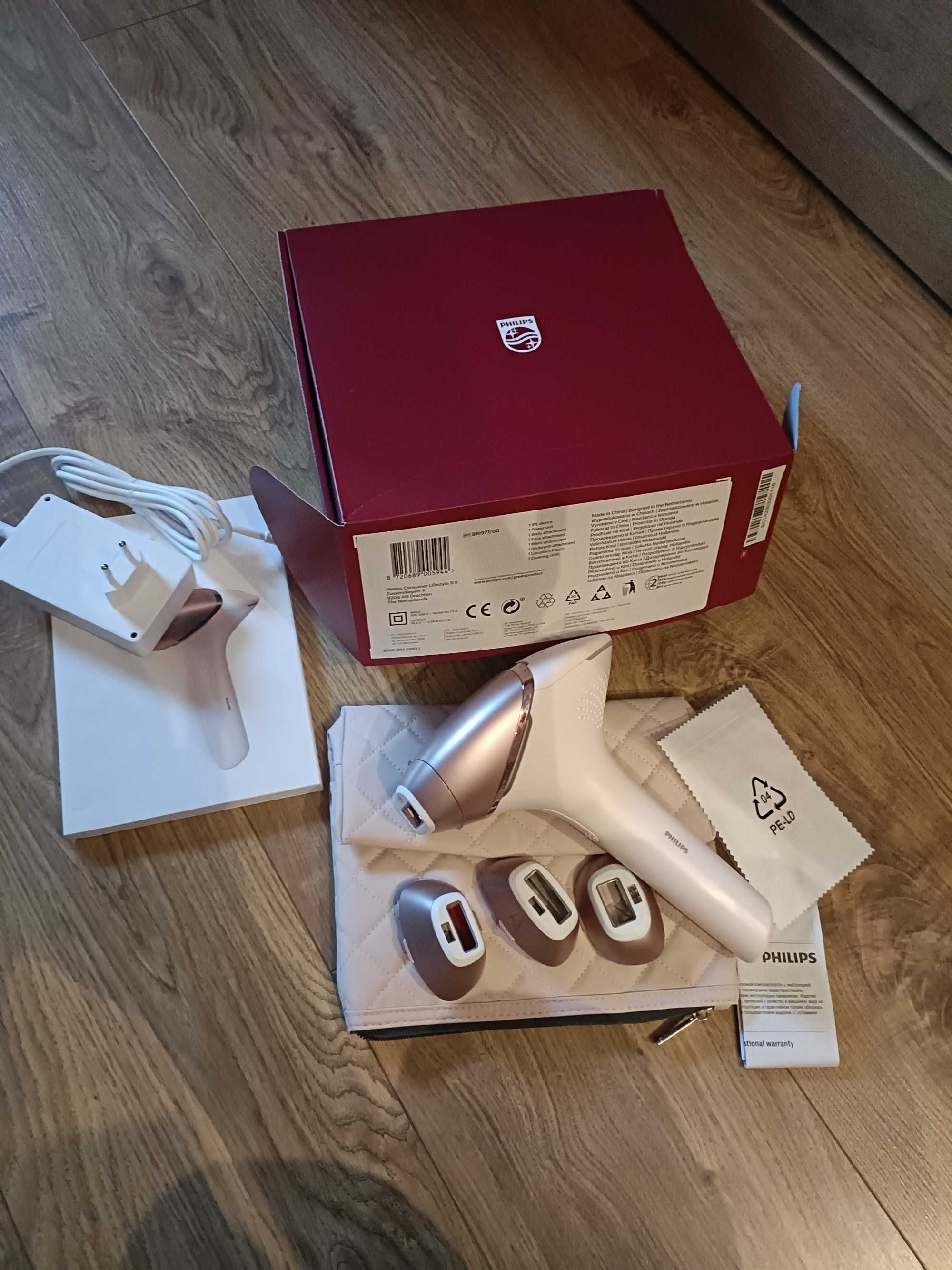 Philips Lumea - depilacja laserowa