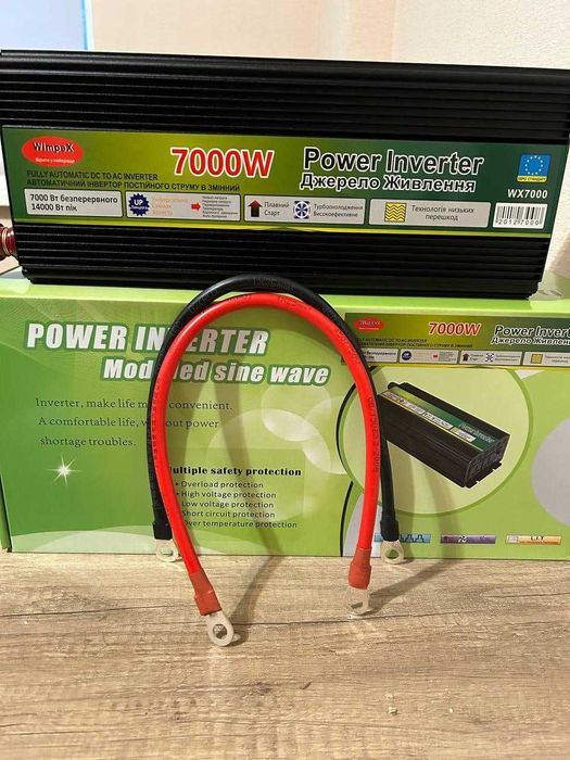 ‼️ Преобразователь тока 12-220 7000w с плавным запуском. Инвертор.