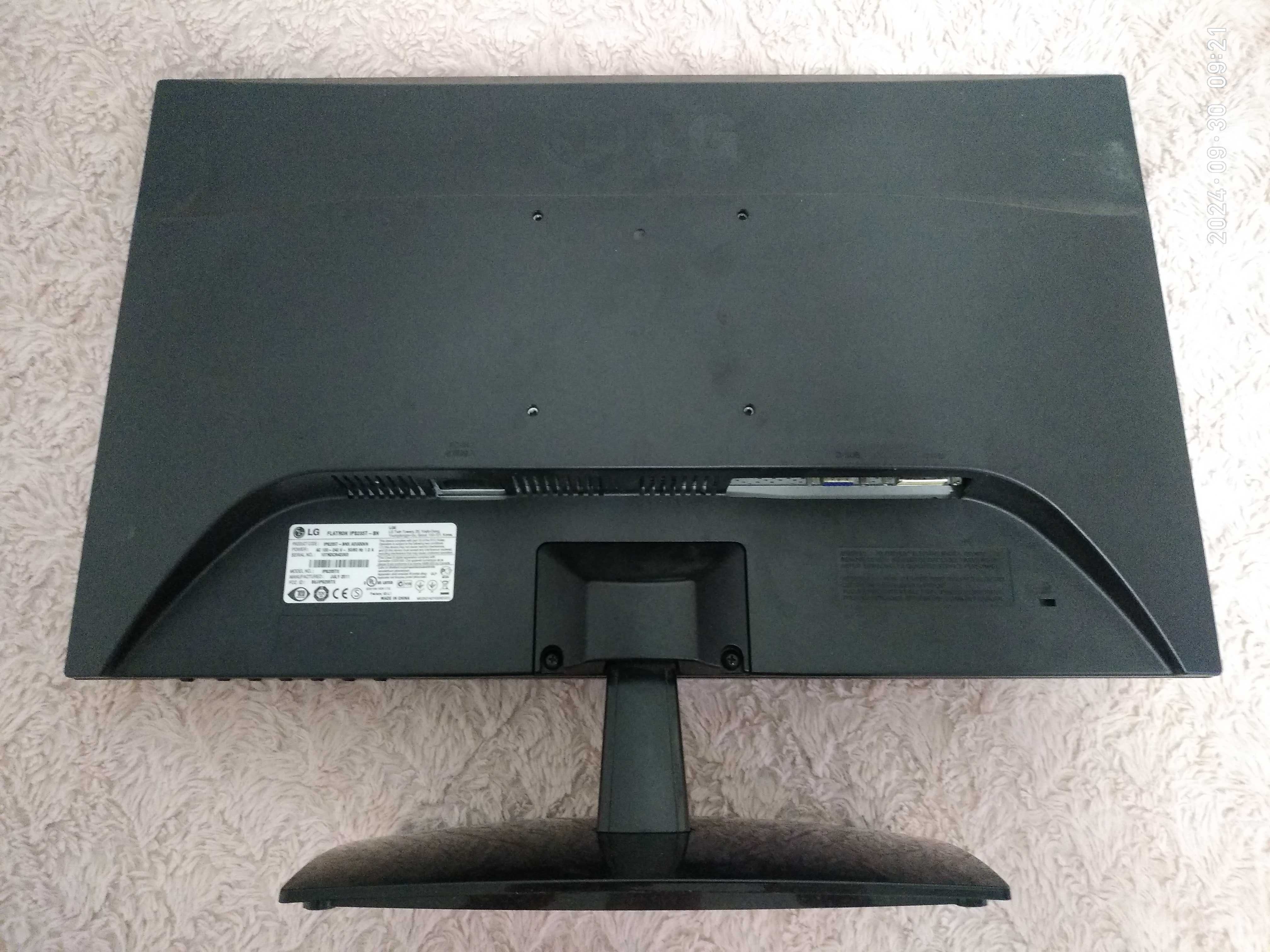 Продам монітор LG IPS235
