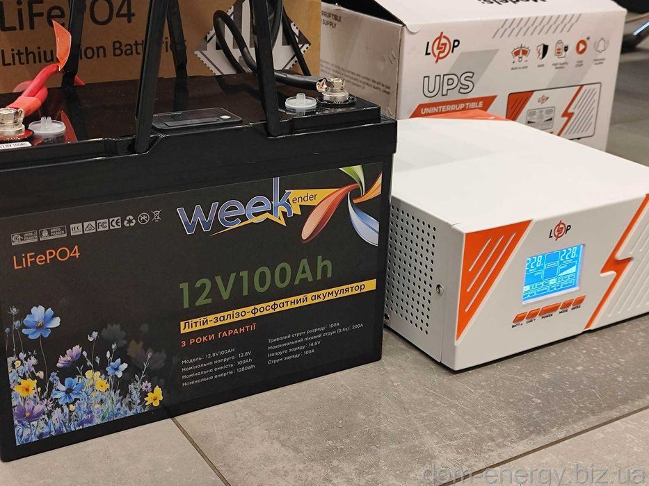 Лучший комплект резервного питания Акумулятор LiFePO4 + ИБП 1050W 12V