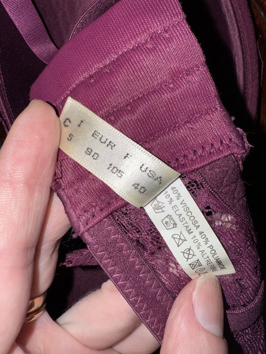 Бюстгалтер