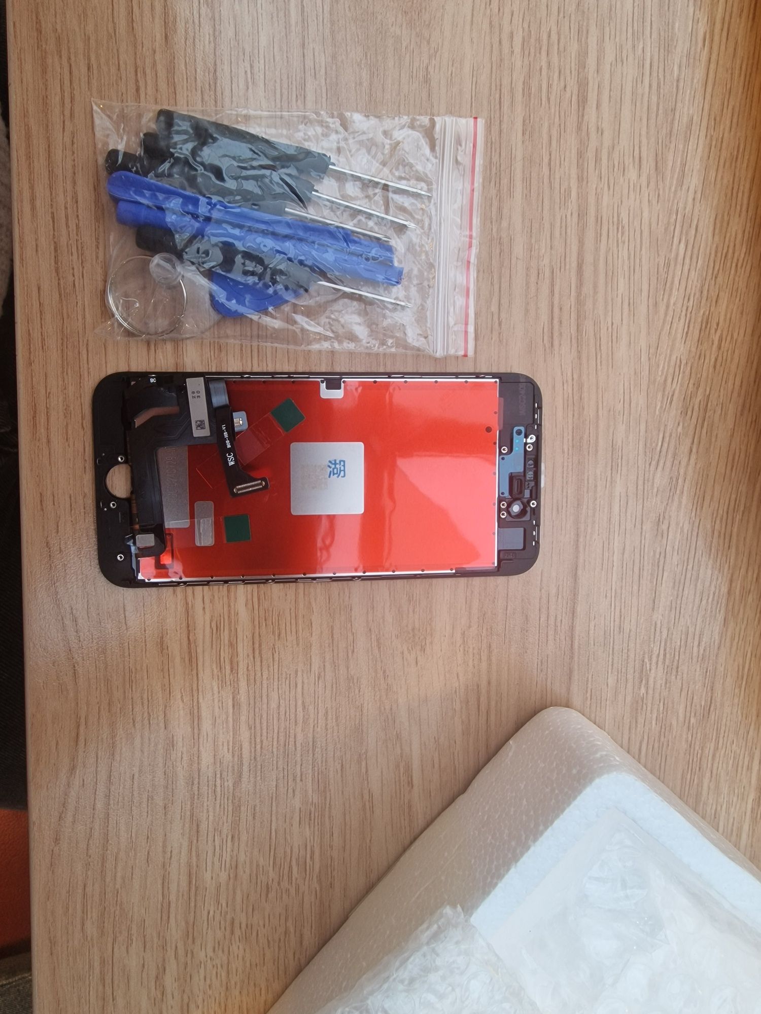 Display iphone 7