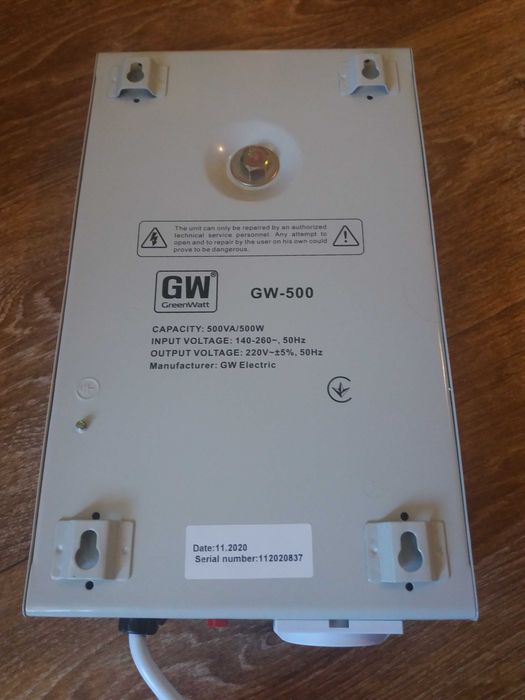 Настенный стабилизатор напряжения для котла релейный 350Вт (GW-500)