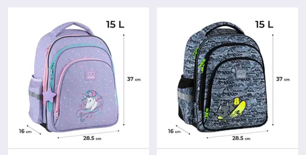 Рюкзак GoPack GO25-2606S Шкільний ортопедичний для першого класу