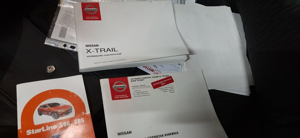 Nissan X-trail 1.6 cdi  N-connecta