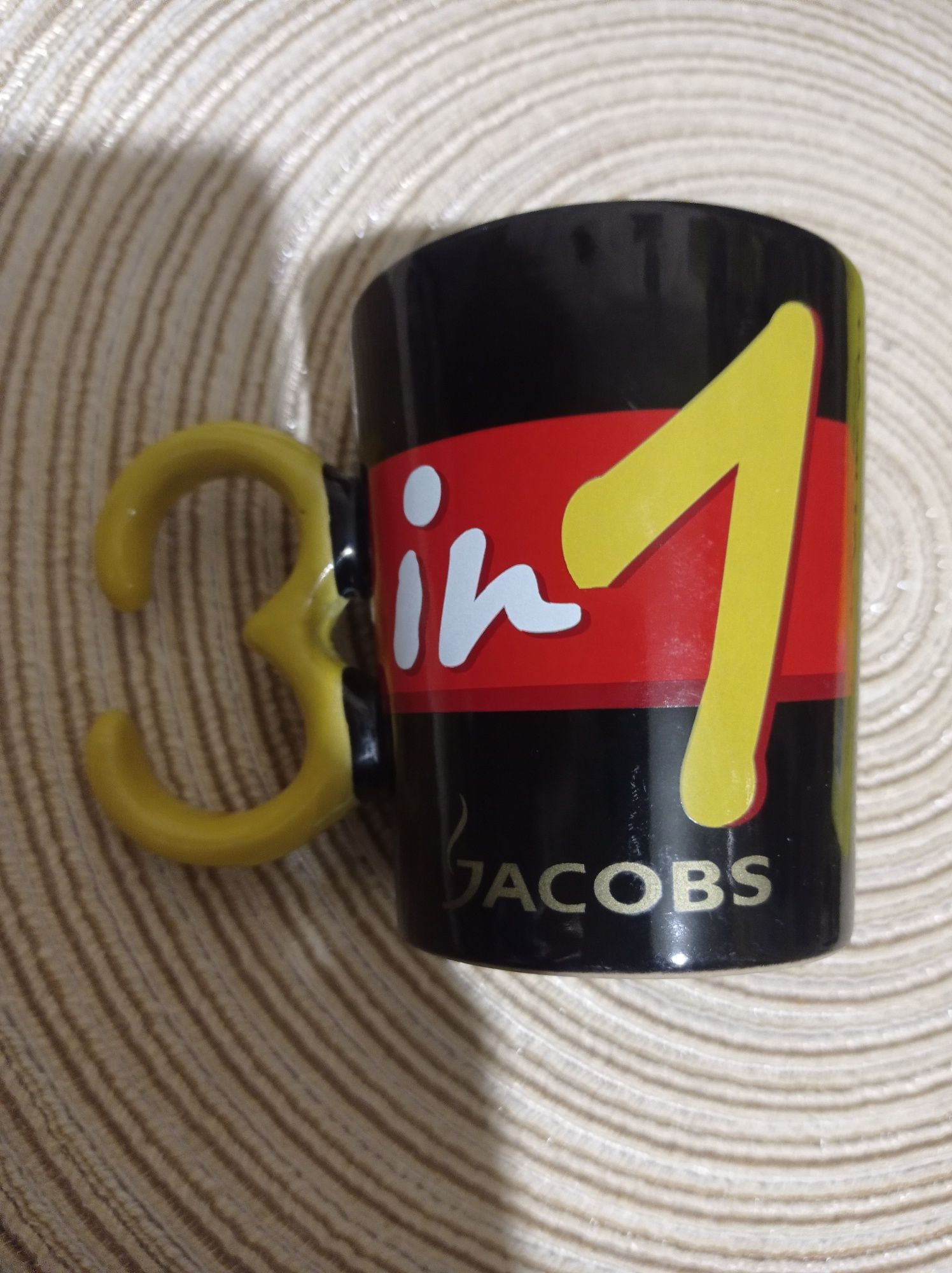 Чашка лимитированная Nescafe