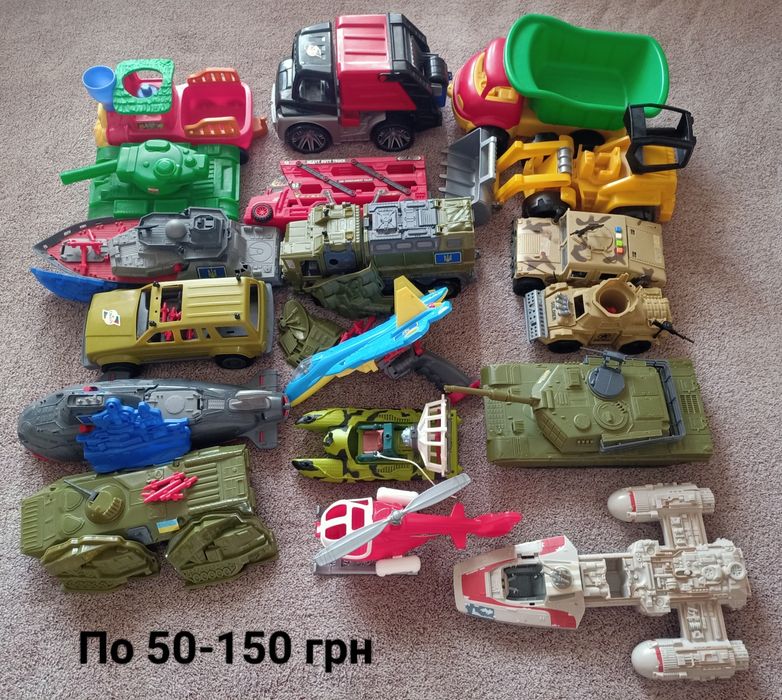 Машинки танки літак поїзд військова техніка