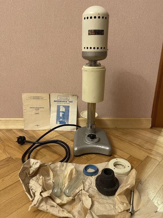 Размельчитель ( измельчитель) РТ-2 новый ссср