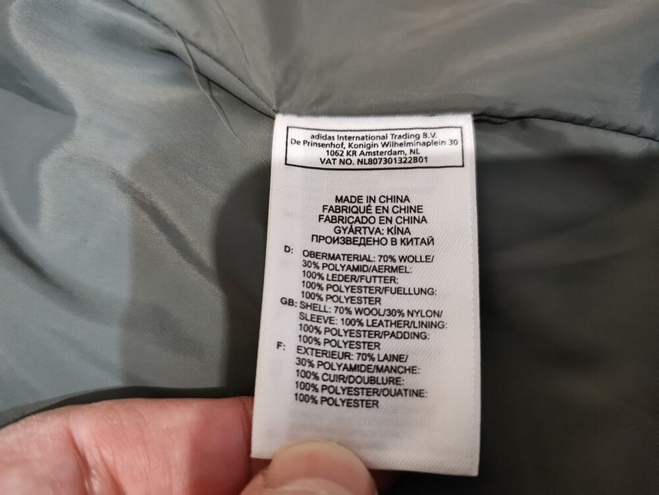 Бомбер вінтаж Adidas