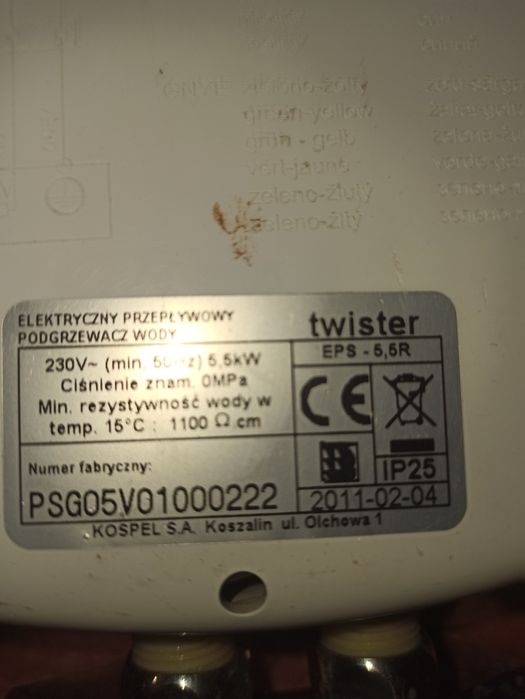 Sprzedam podrzewacz wody elektryczny 5.5kw