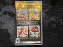 Kemco RPG Omnibus dla Nintendo Switch