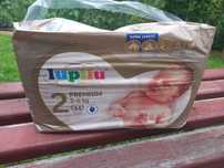 Sprzedam pampersy lupilu 2  9 sztuk