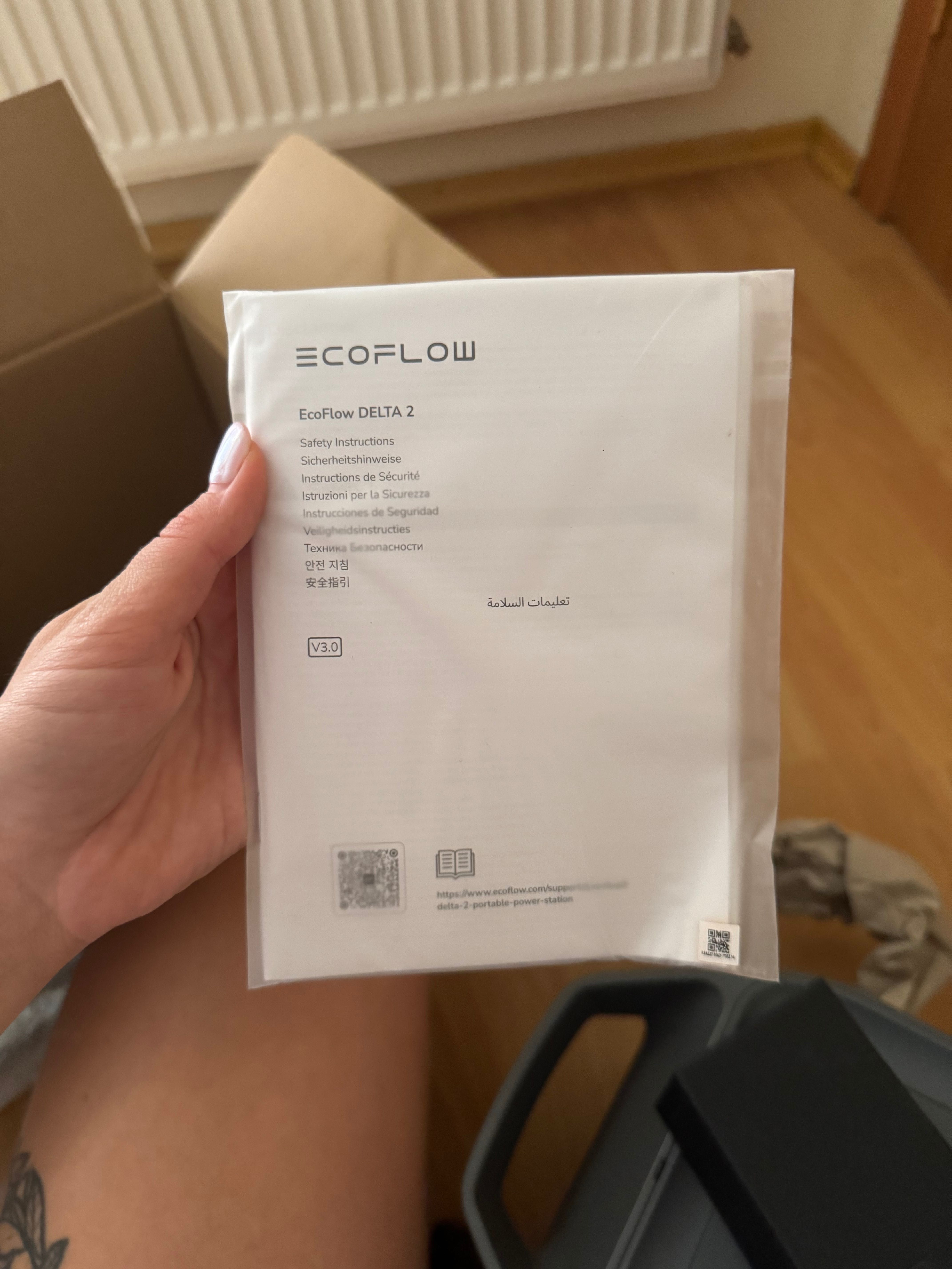 EcoFlow DELTA 2
Модель: EFDTO30, НОВАЯ