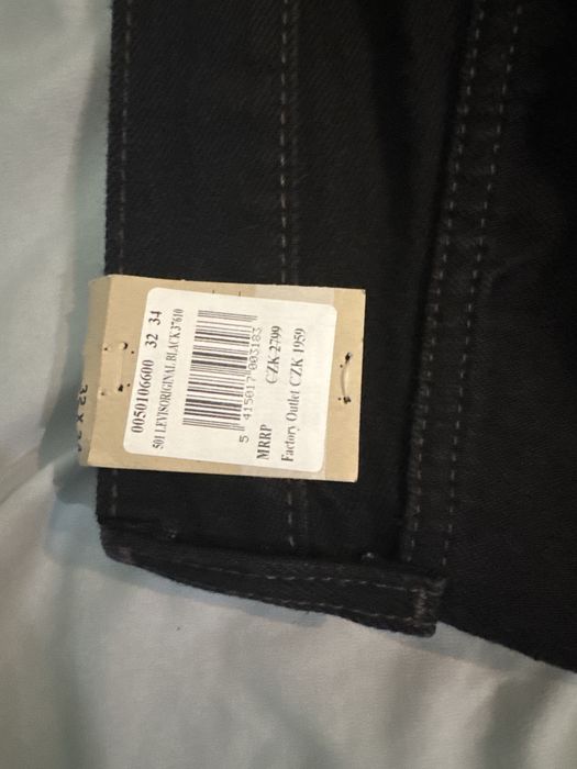 Джинси чоловічі фірмові