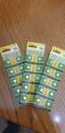 10 PIlhas LR41W  CX41, 392A, AG3