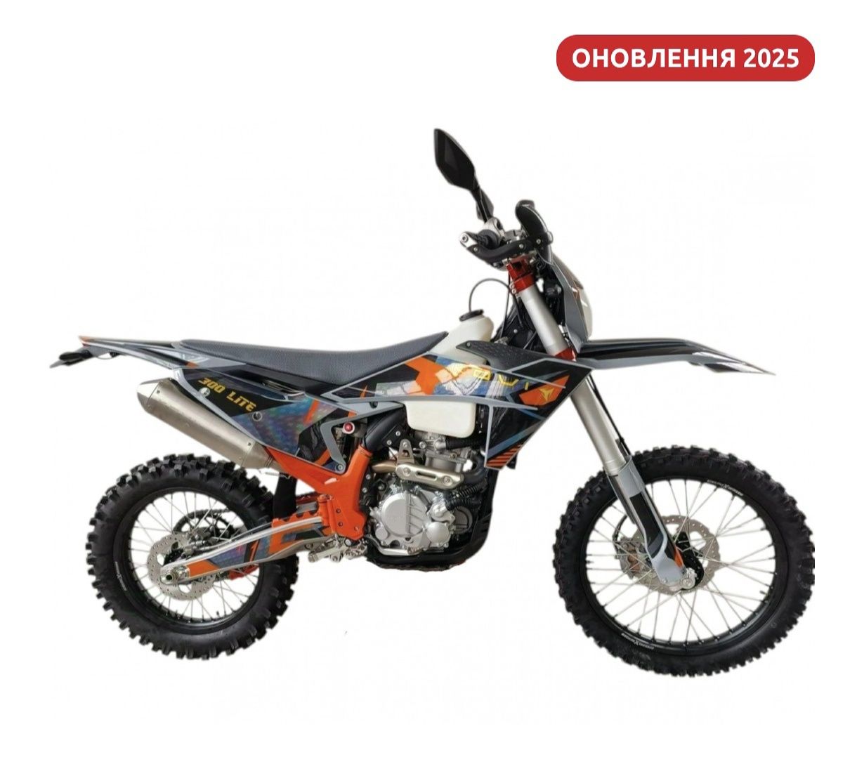 Мотоцикл KOVI 300 LITE
