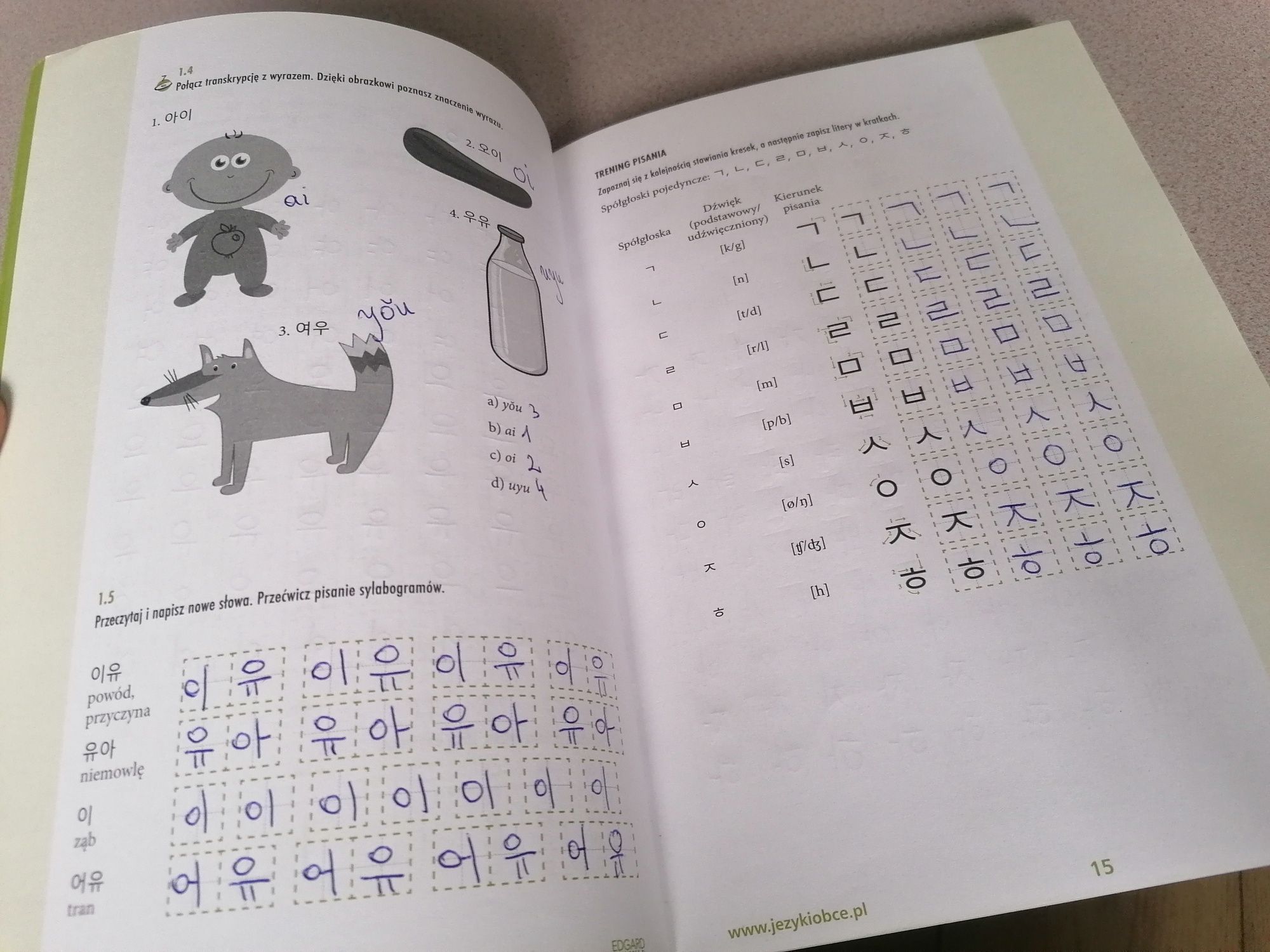 Koreański nie gryzie KURS + CD AUDIO