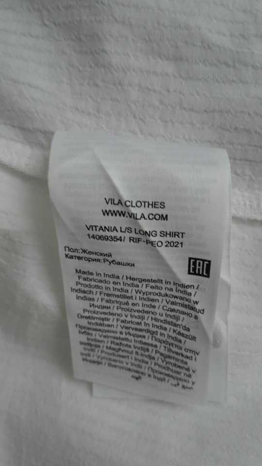 VILA biała koszulowa letnia sukienka M 38
