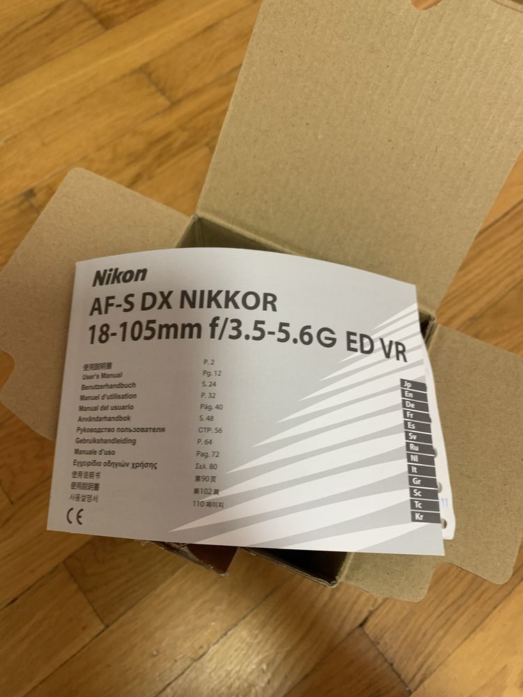 Продам фотоапарат Nikon