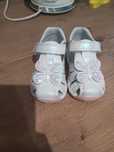 Buty pachnace smyk