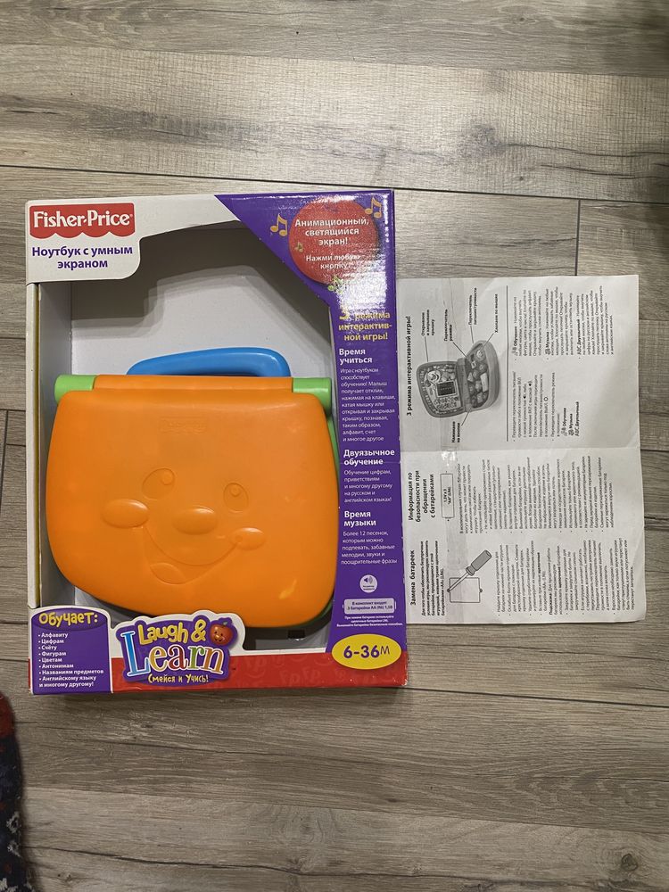 Детский ноутбук Fisher Price