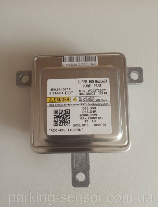 Блок розпалу ксенону Audi A1 A3 A4 A6 A7 A8 Q3 Q5 Q7 Skoda Volkswagen