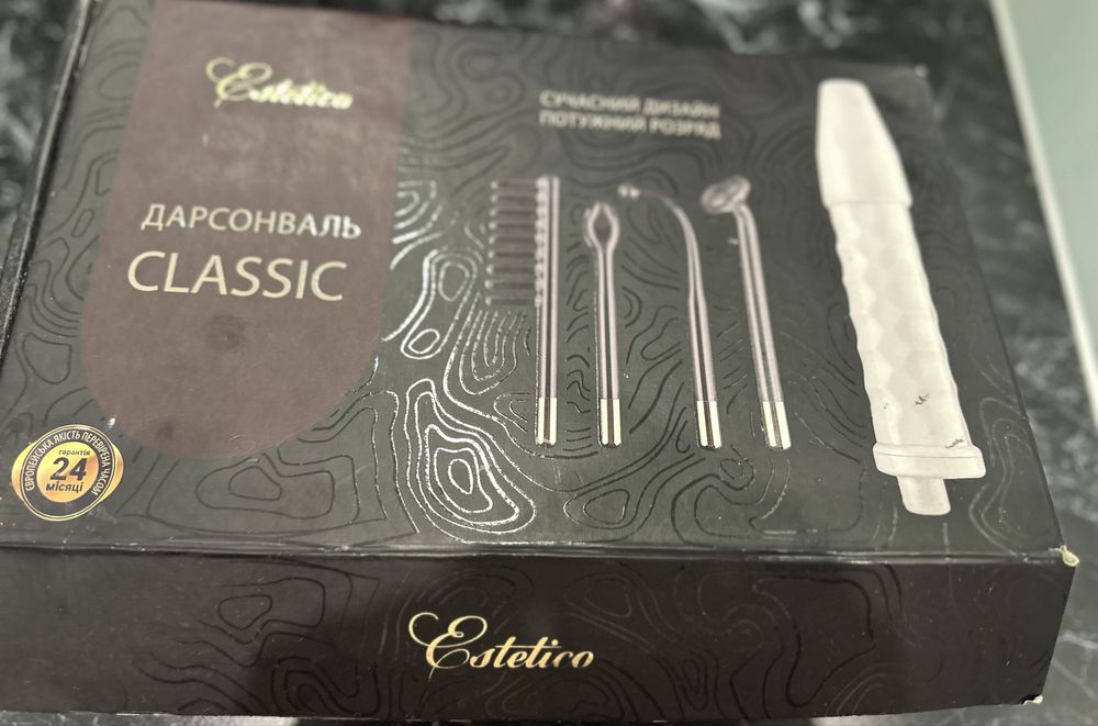 Продам дарсонваль