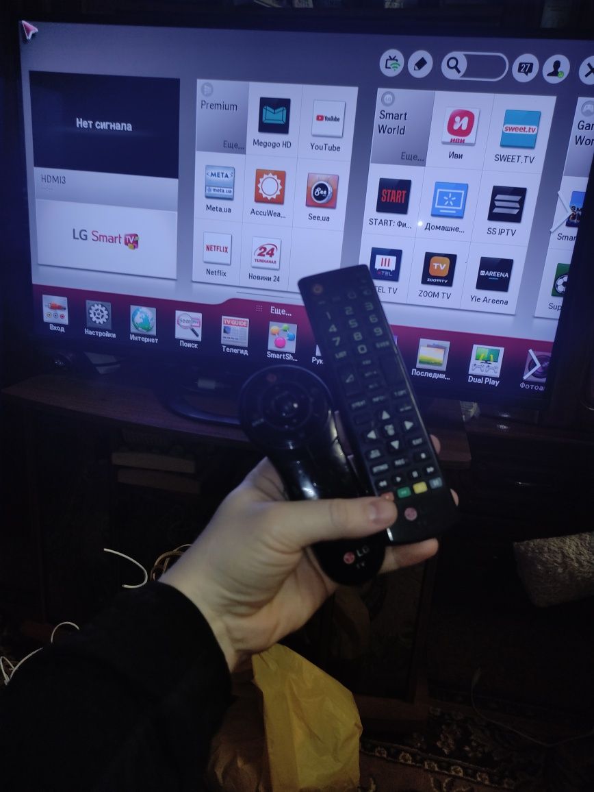 Smart tv смарт Телевизор Lg 47 la660v-za 3D с очками 3Д!