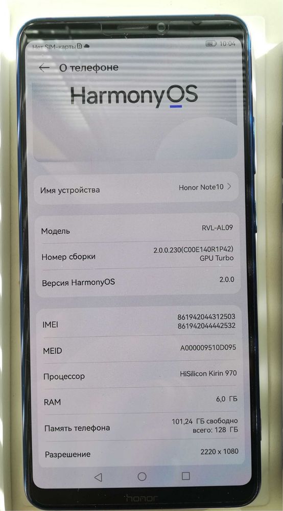 Топовый смартфон  Honor Note 10. 6/64Гб+64=128гб.