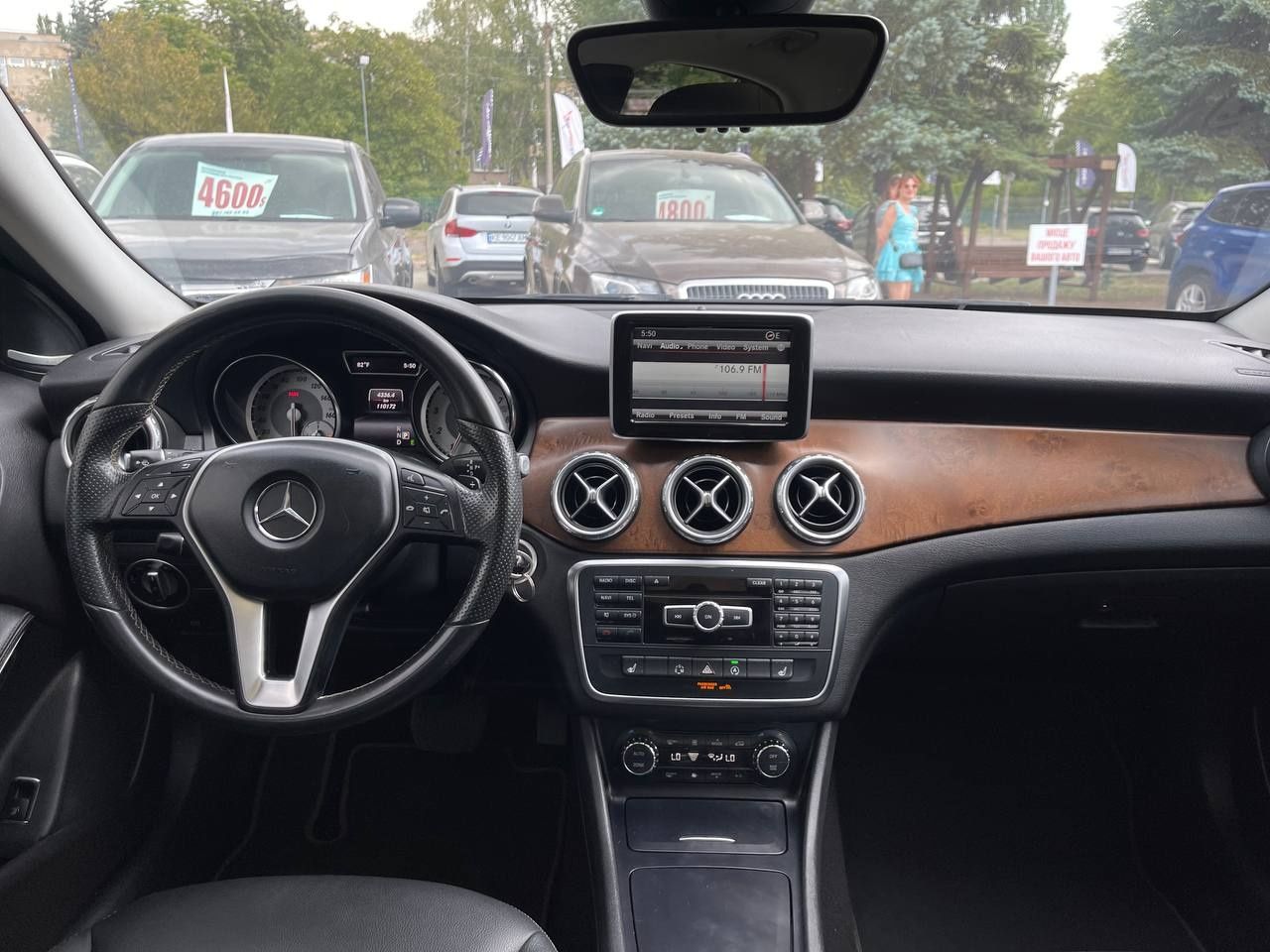 Mercedes-Benz GLA250 №2579 (ВНЕСОК від 15%) Альянс Авто Кривий Ріг