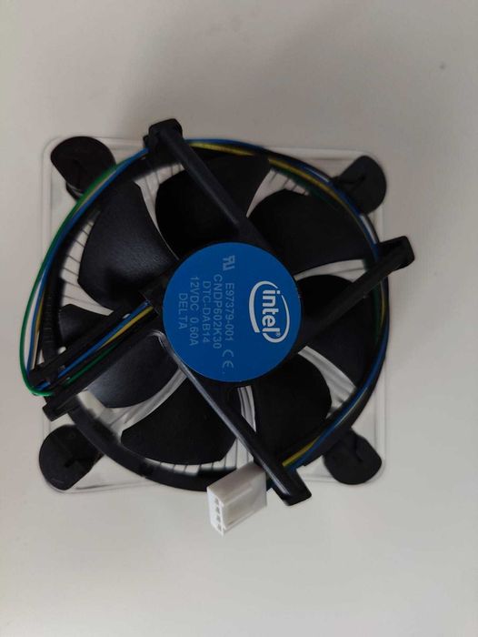 Chłodzenie Intel Box E97379