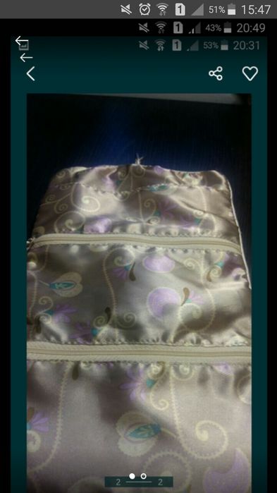 органайзер новый