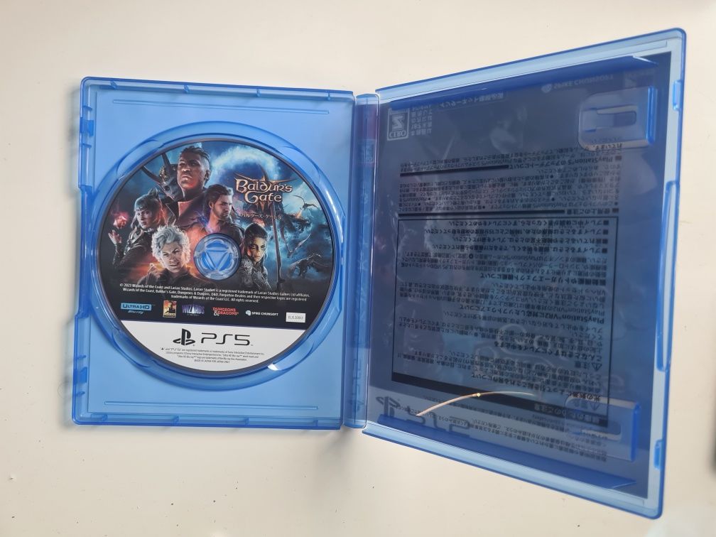 Baldur's Gate 3 PS5