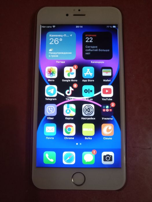 Айфон 6s плюс память 64гб