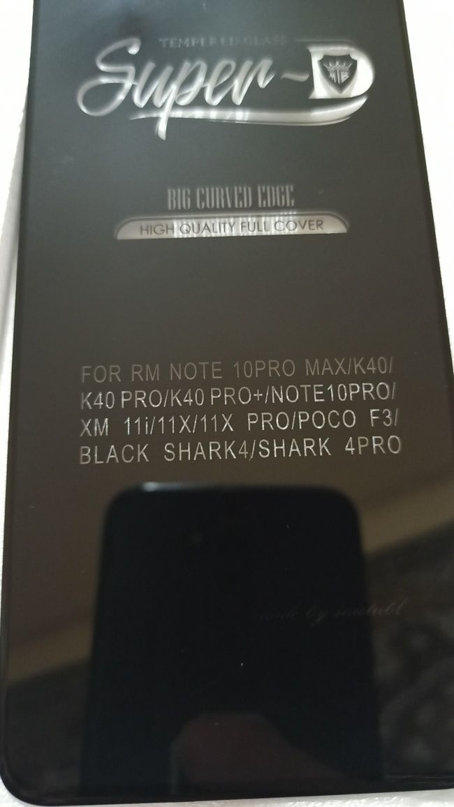 Защитное стекло Redmi note 10 Pro/ Max/ Xiaomi mi 11i/11x /POCO F3.