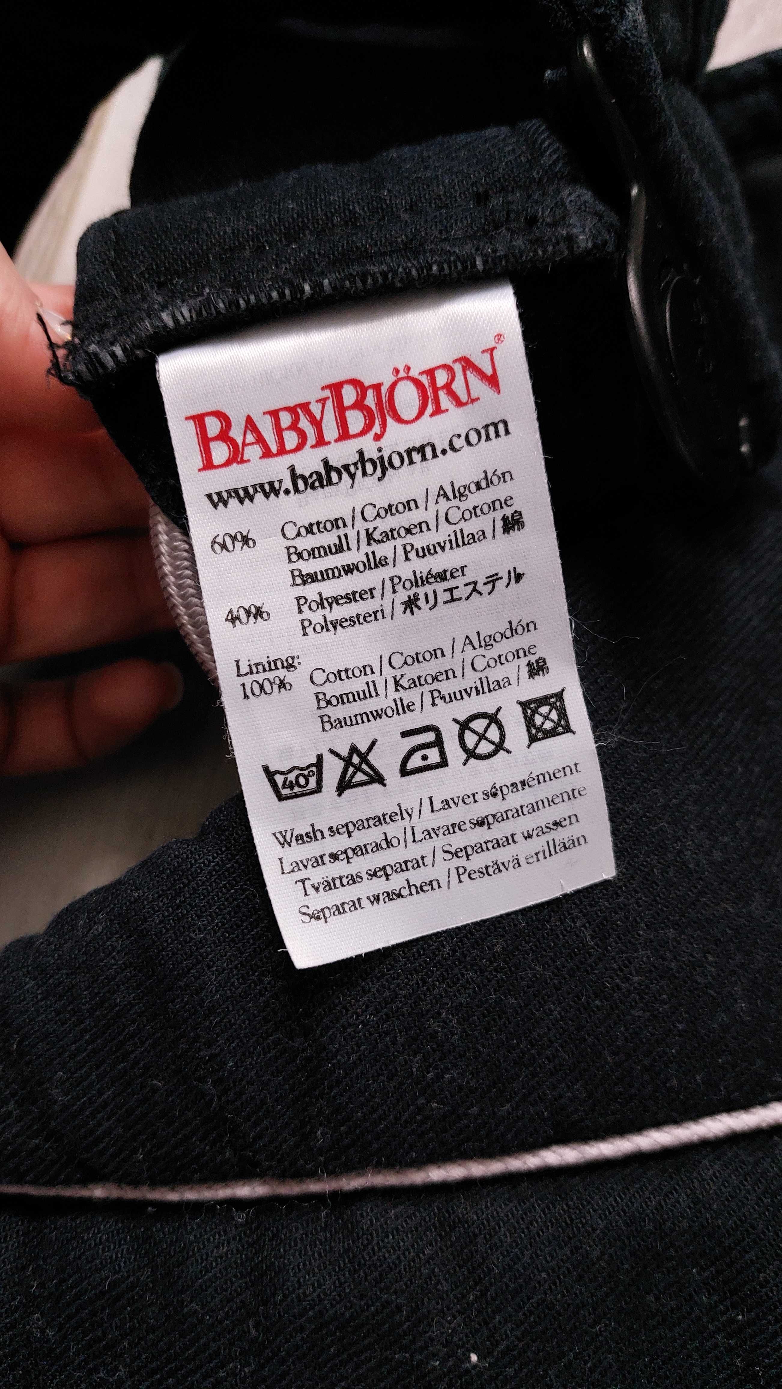 Кенгуру babybjorn