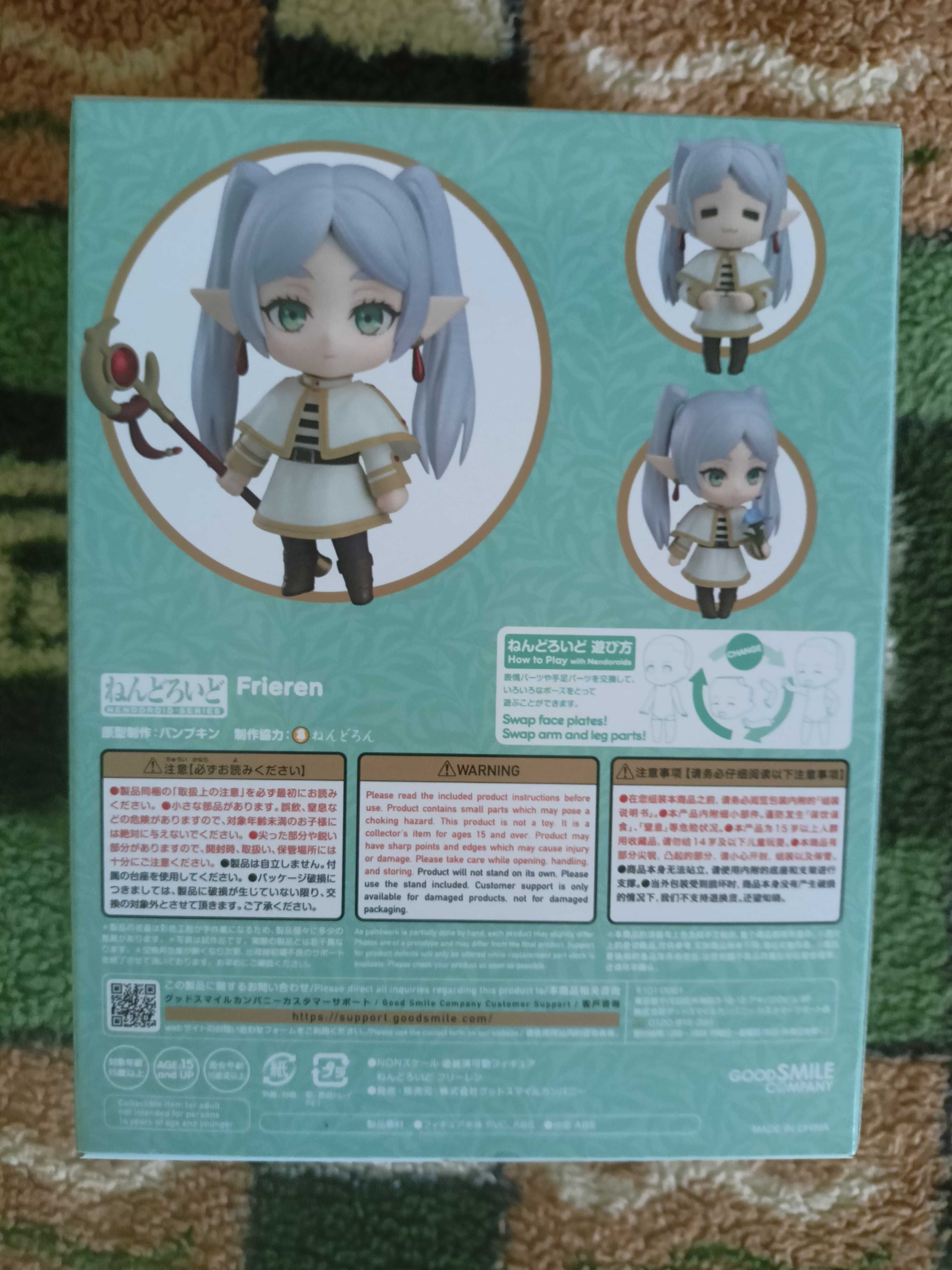 Фігурка Фрірен Nendoroid (#2367)