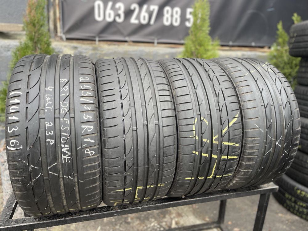 Шини бу 245/35 r18 Bridgestone літо комплект